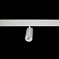 ART-MAG25-TUBE55 LED Светильник поворотный для магнитного шинопровода   -  Трековые светильники 